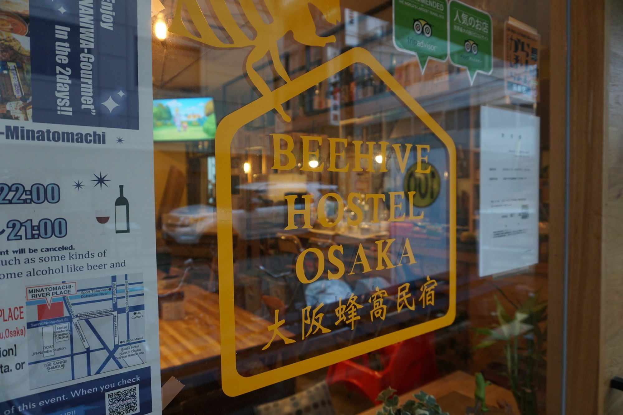 Beehive Hostel Osaka Exterior foto